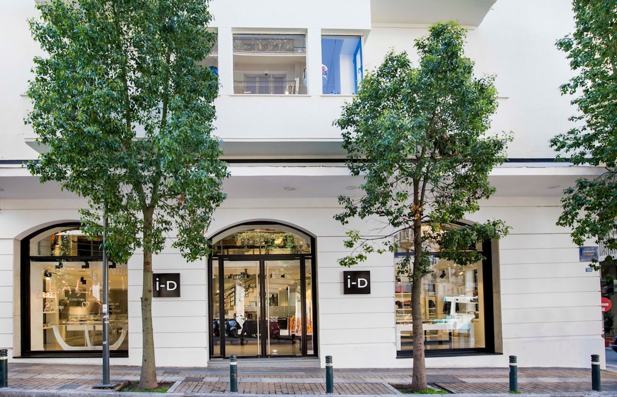 iD-ConceptStores in Athens