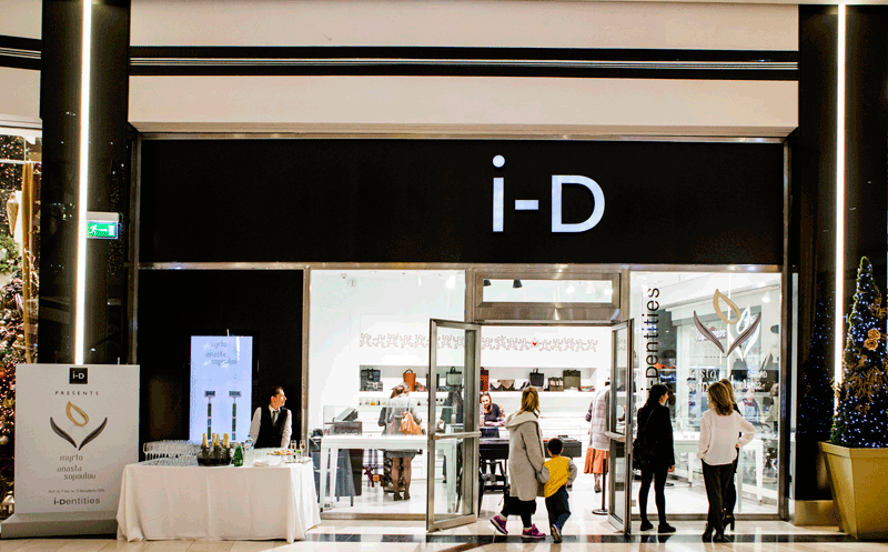 i-D Concept Stores